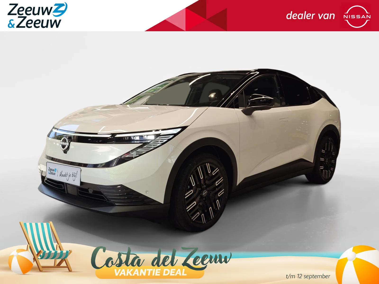 Nissan Leaf (2026) — foto 1
