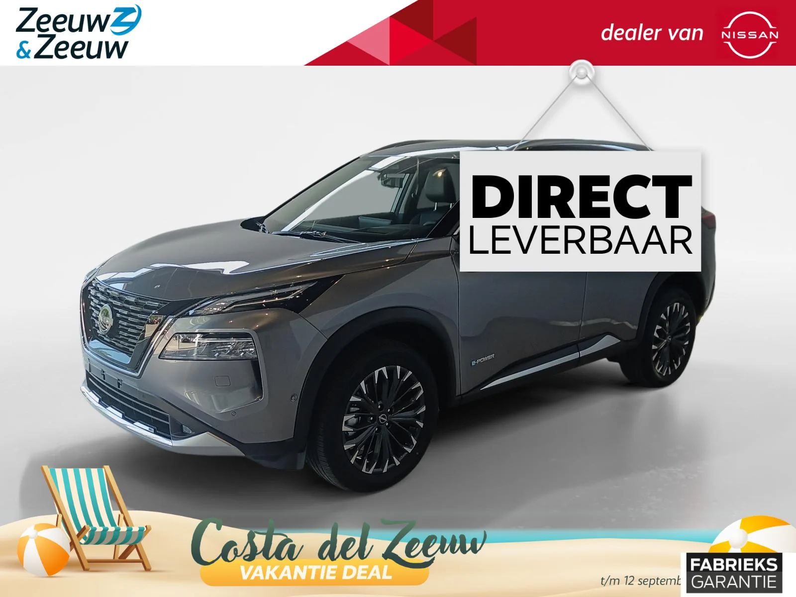 Nissan X-Trail (2026) — foto 1