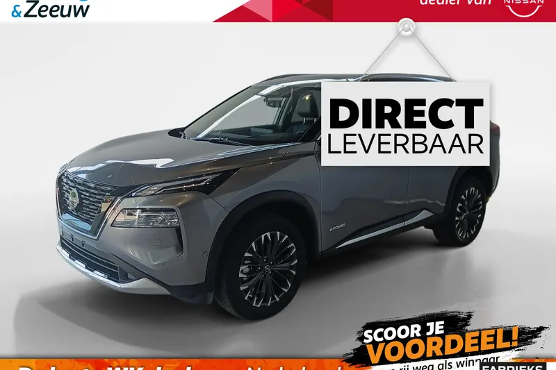 Nissan X-Trail (2026)