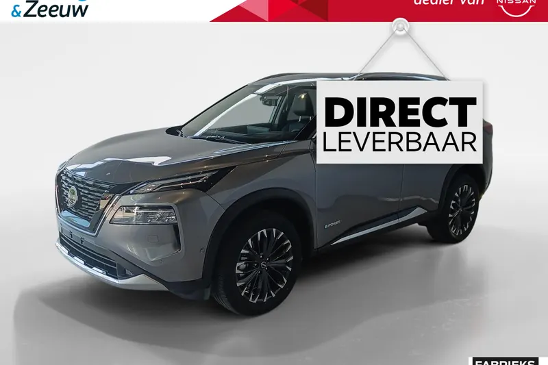 Nissan X-Trail (2026)