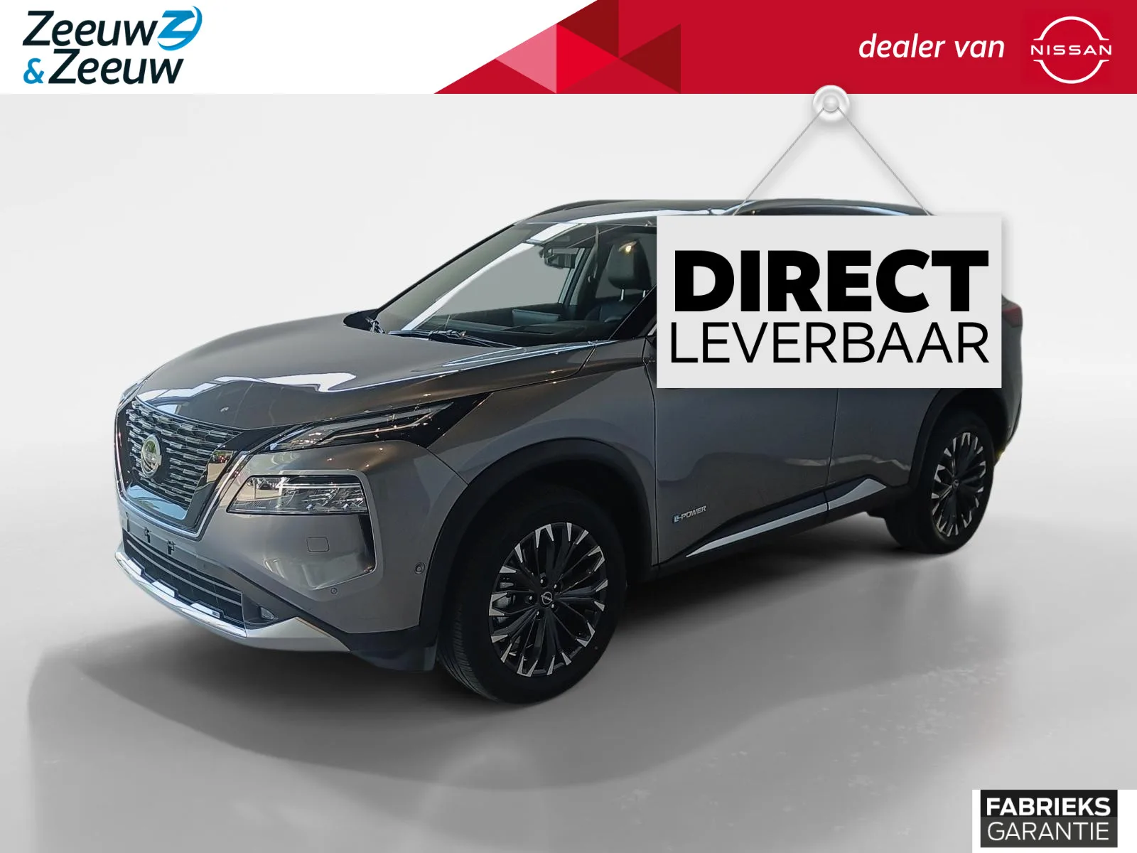 Nissan X-Trail (2026) — foto 1