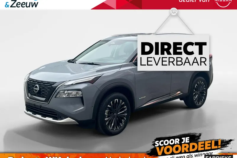 Nissan X-Trail (2026)