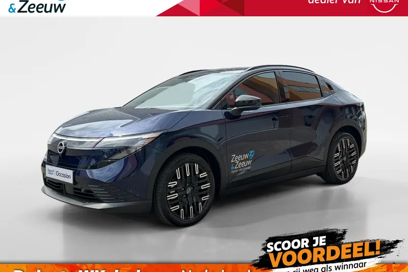 Nissan Leaf (2026)