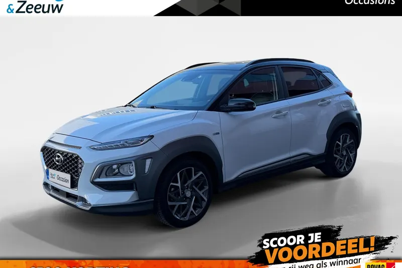 Hyundai Kona (2020)