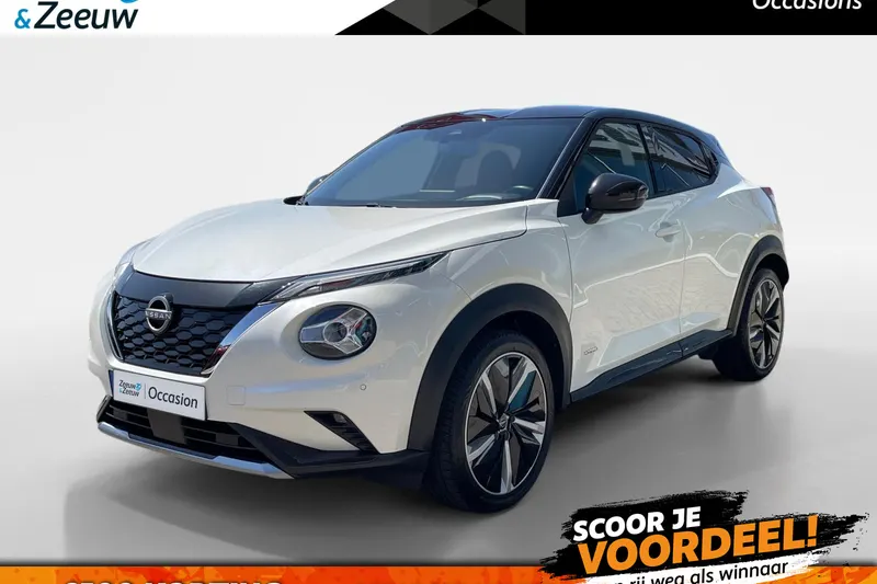 Nissan Juke (2023)