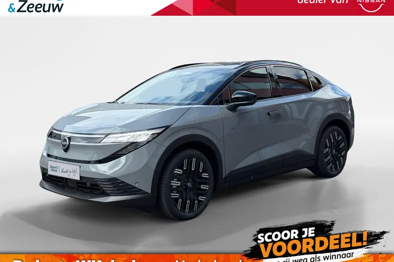 Nissan Leaf (2026)