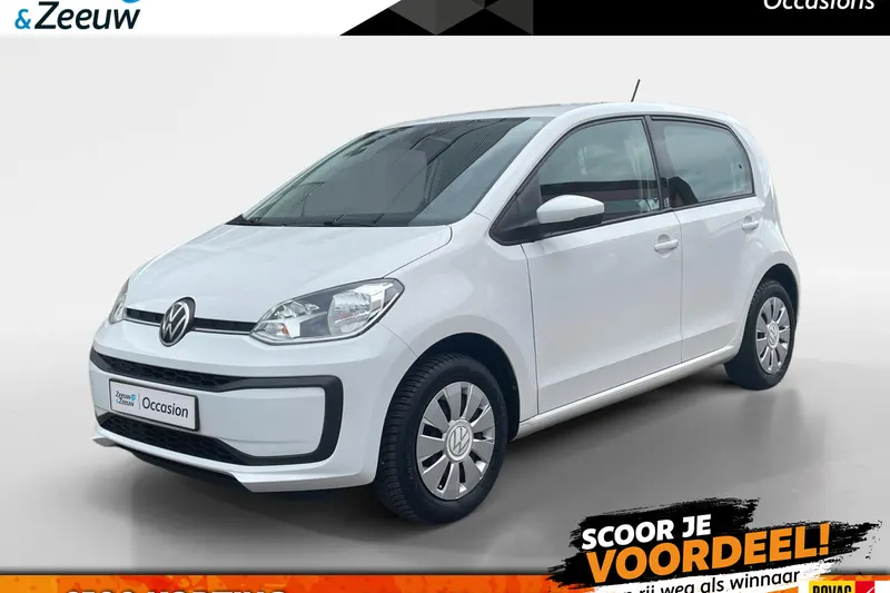 Volkswagen Up! (2021)