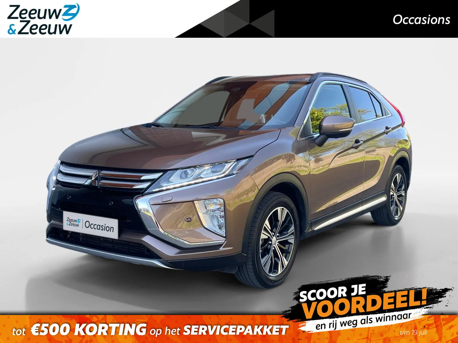 Mitsubishi Eclipse Cross (2019) — foto 1