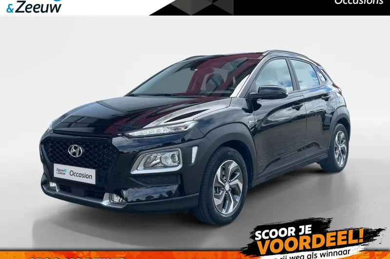 Hyundai Kona (2020)