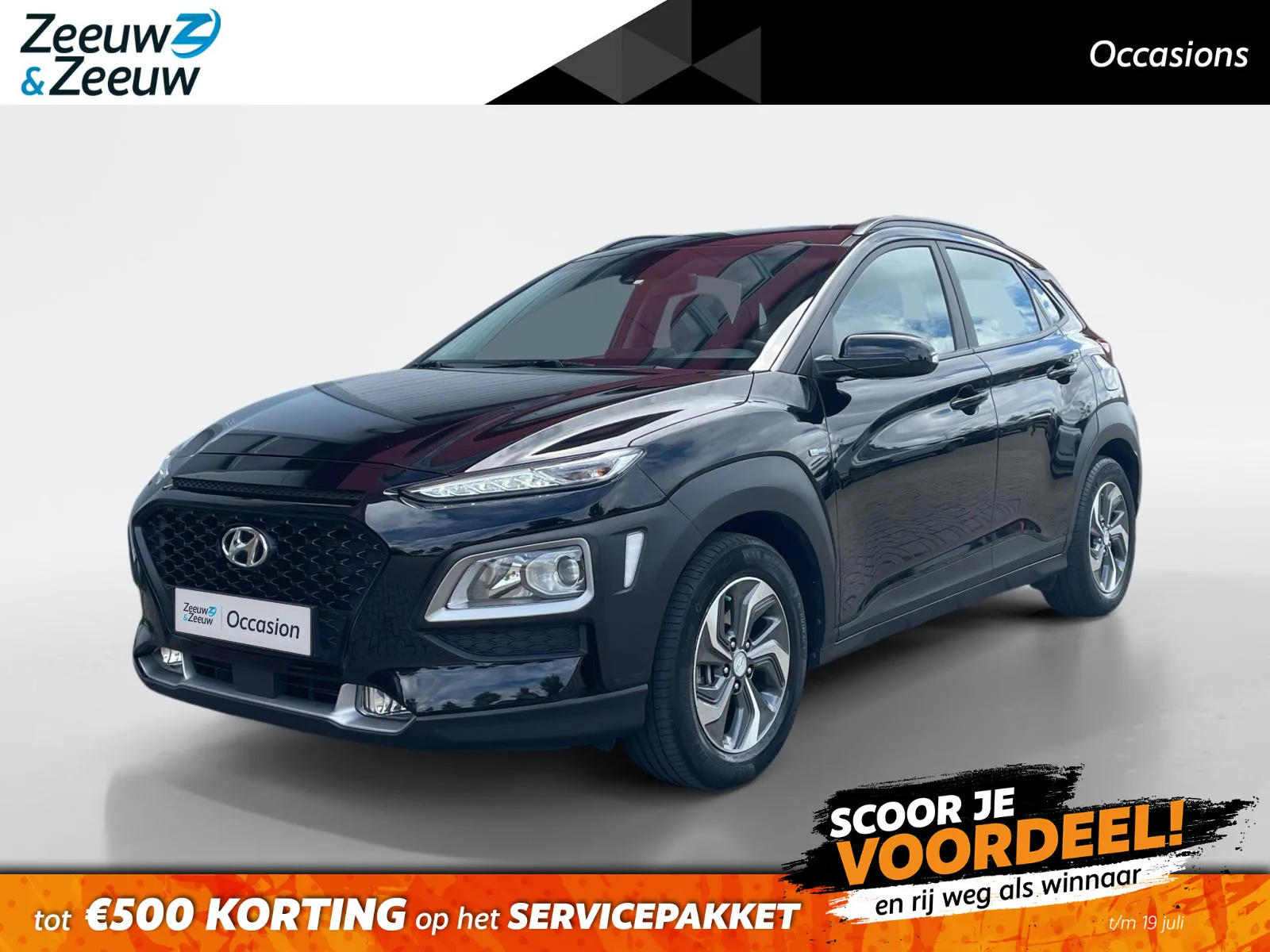 Hyundai Kona (2020) — foto 1