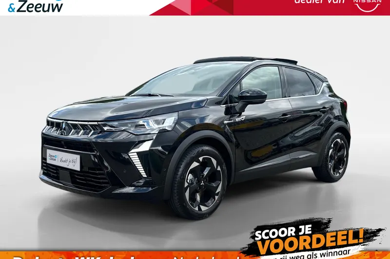 Mitsubishi ASX (2026)
