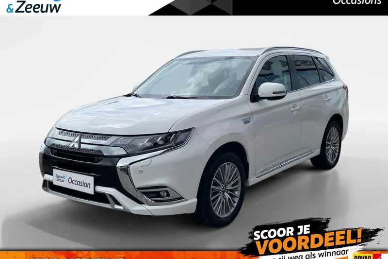 Mitsubishi Outlander (2021)