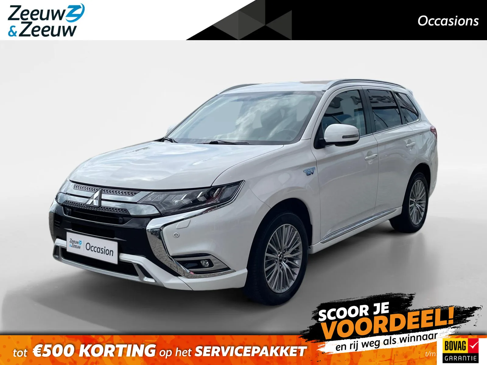 Mitsubishi Outlander (2021) — foto 1