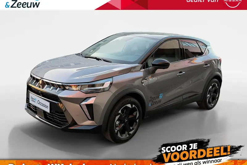 Mitsubishi ASX (2025)
