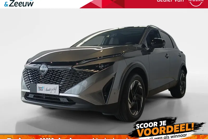 Nissan Qashqai (2026)
