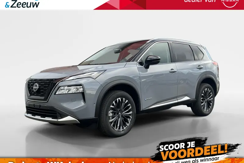 Nissan X-Trail (2026)