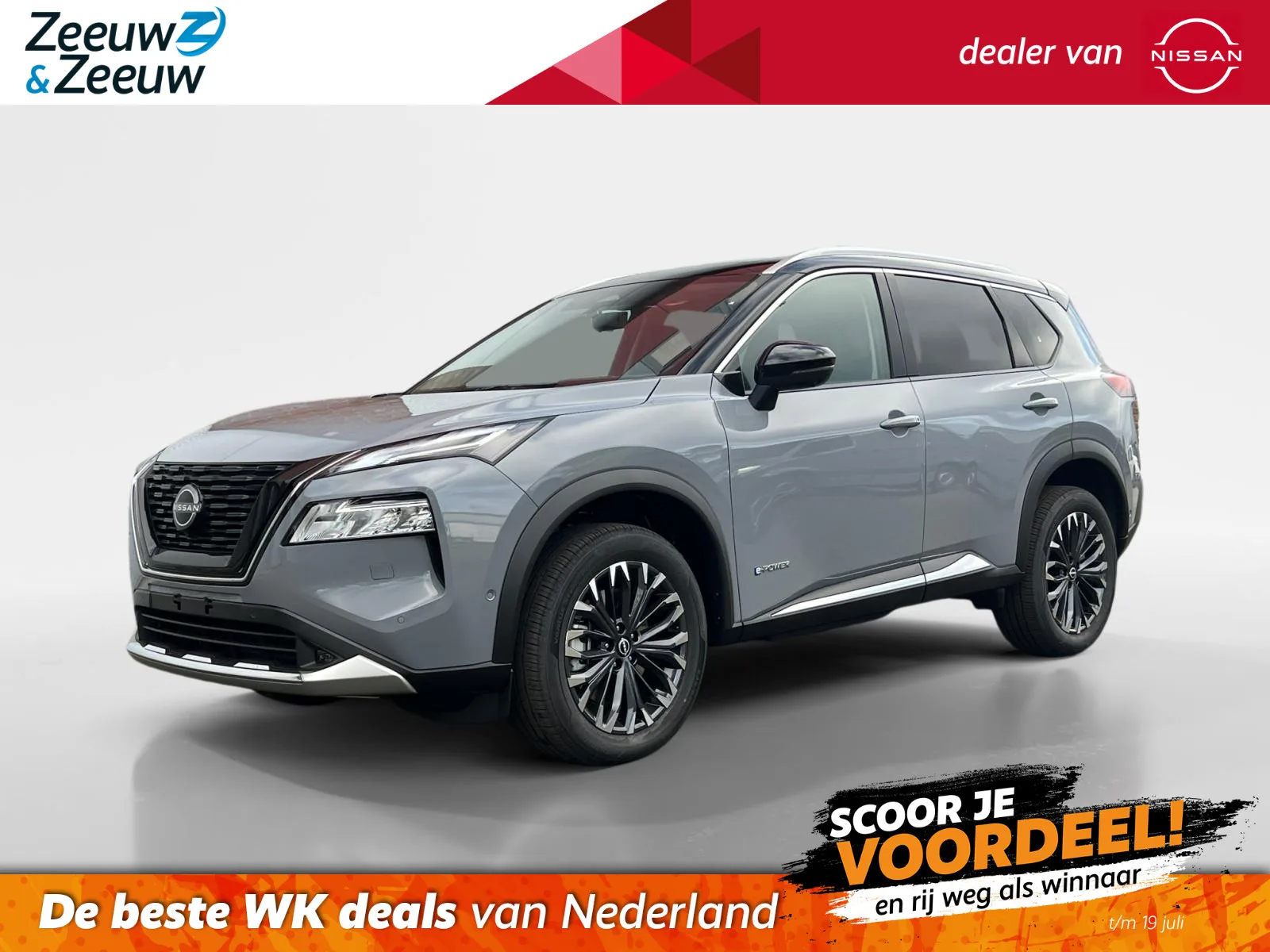 Nissan X-Trail (2026) — foto 1