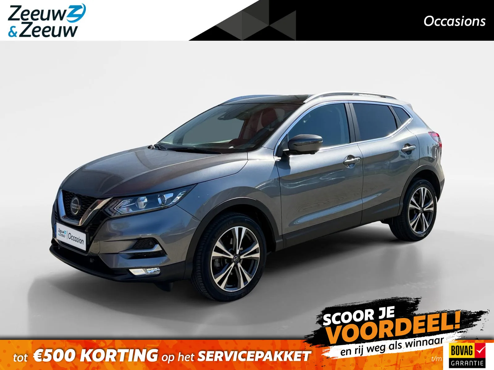 Nissan Qashqai (2019) — foto 1