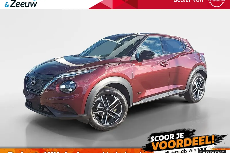 Nissan Juke (2026)