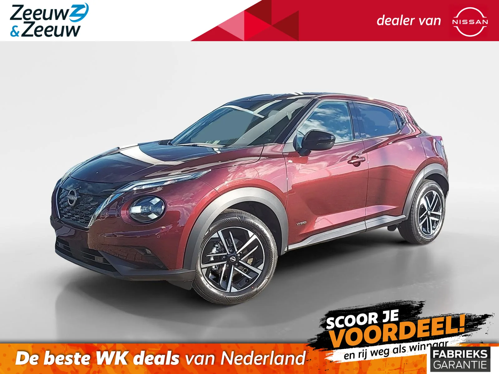 Nissan Juke (2026) — foto 1