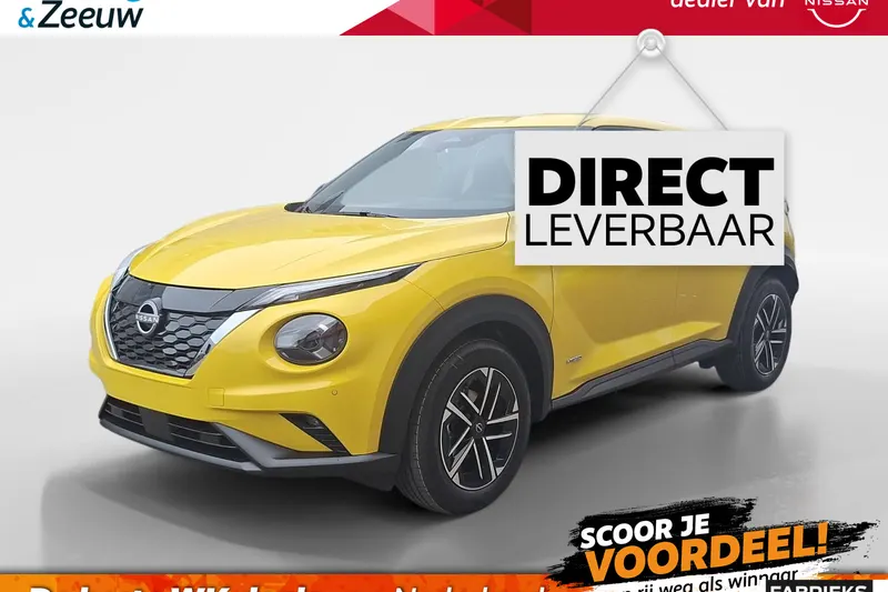 Nissan Juke (2026)