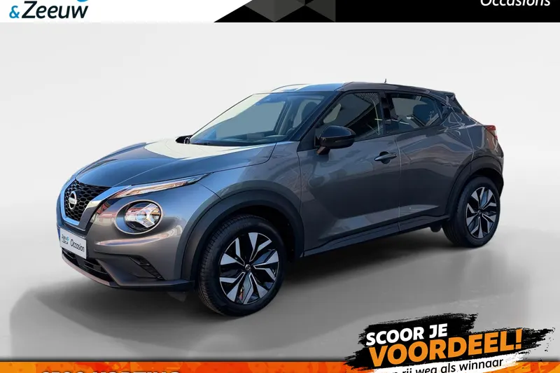 Nissan Juke (2021)