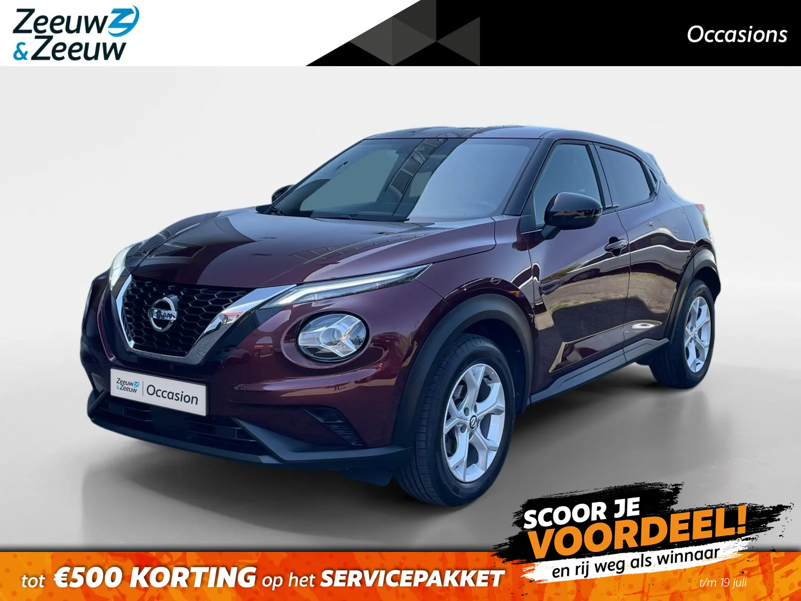 Nissan Juke (2021) — foto 1