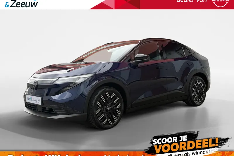Nissan Leaf (2026)