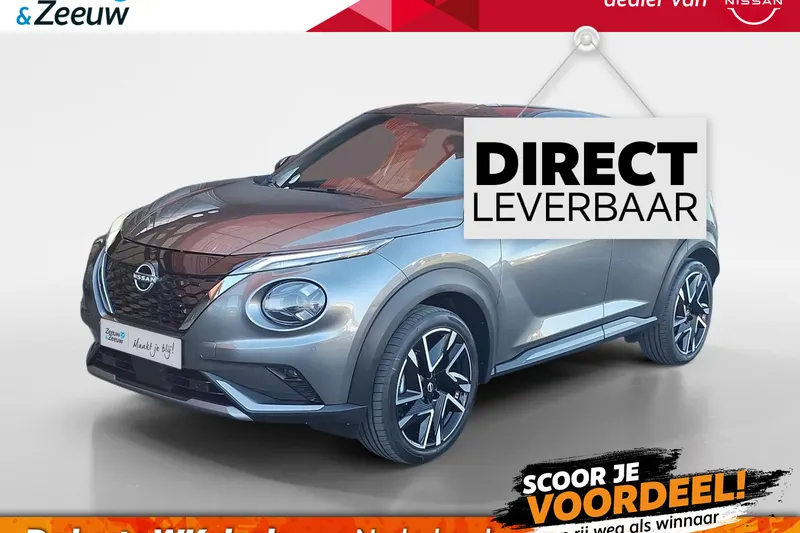 Nissan Juke (2026)
