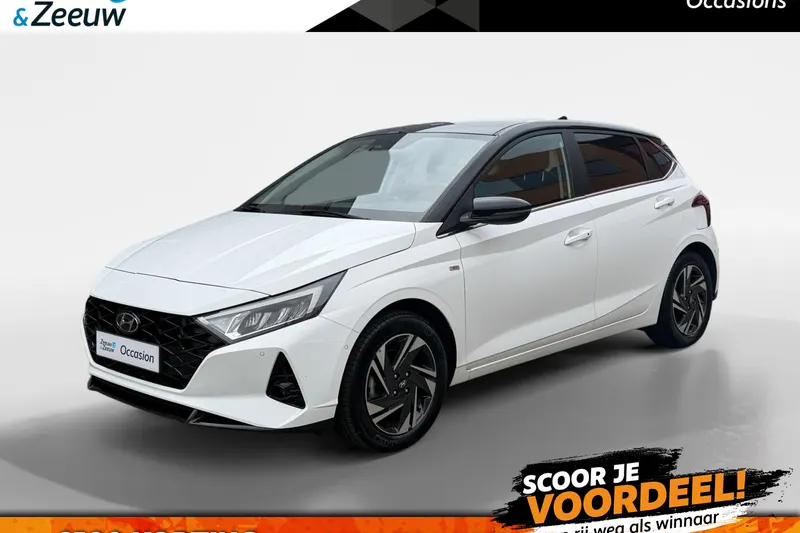 Hyundai i20 (2022)