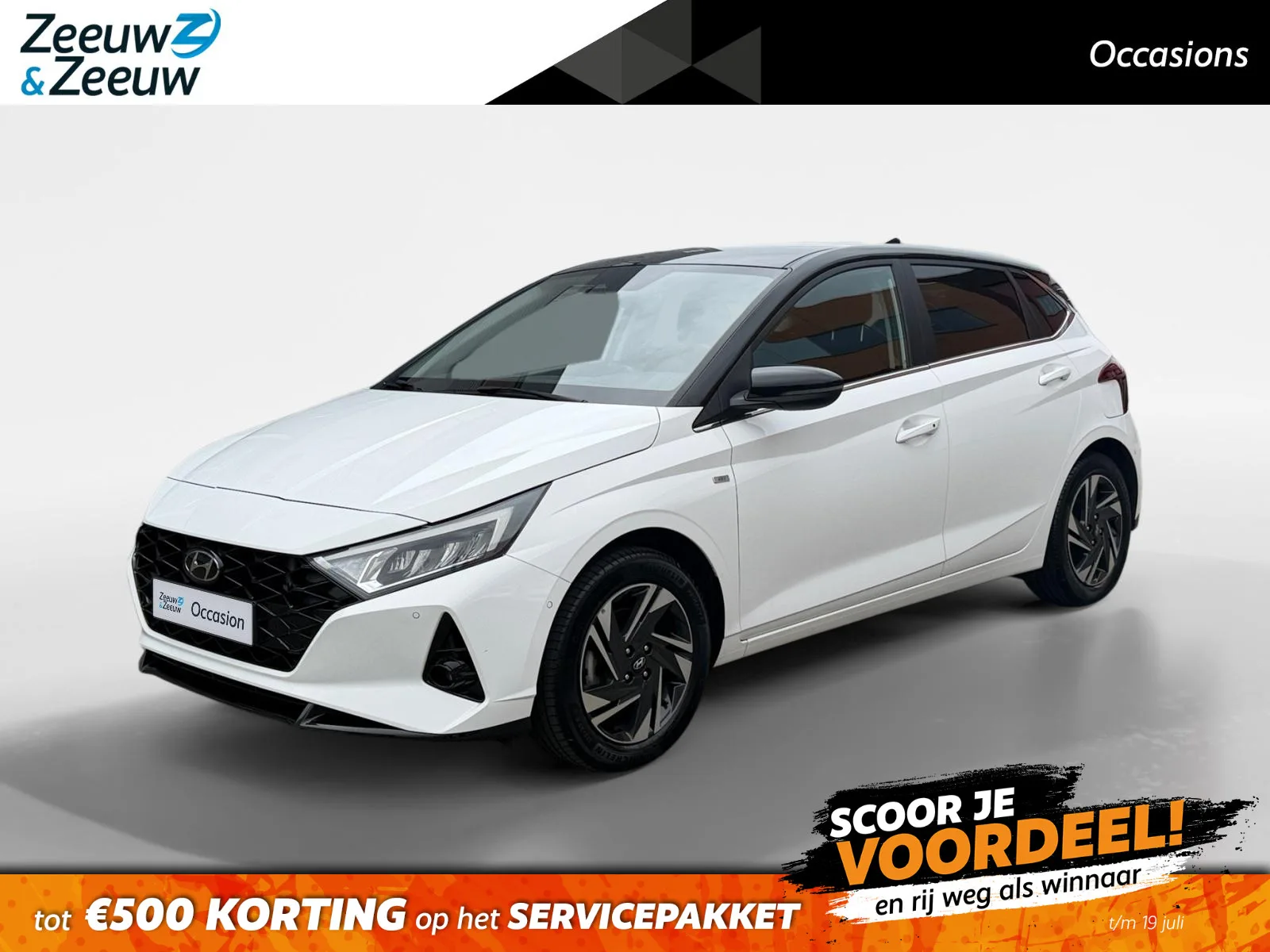 Hyundai i20 (2022) — foto 1