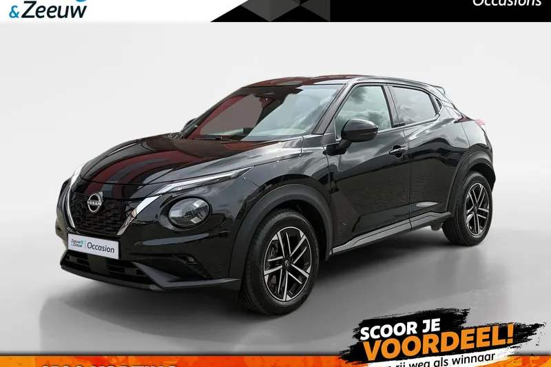 Nissan Juke (2025)