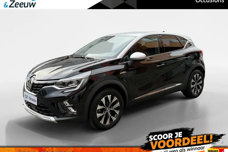 Renault Captur (2023)