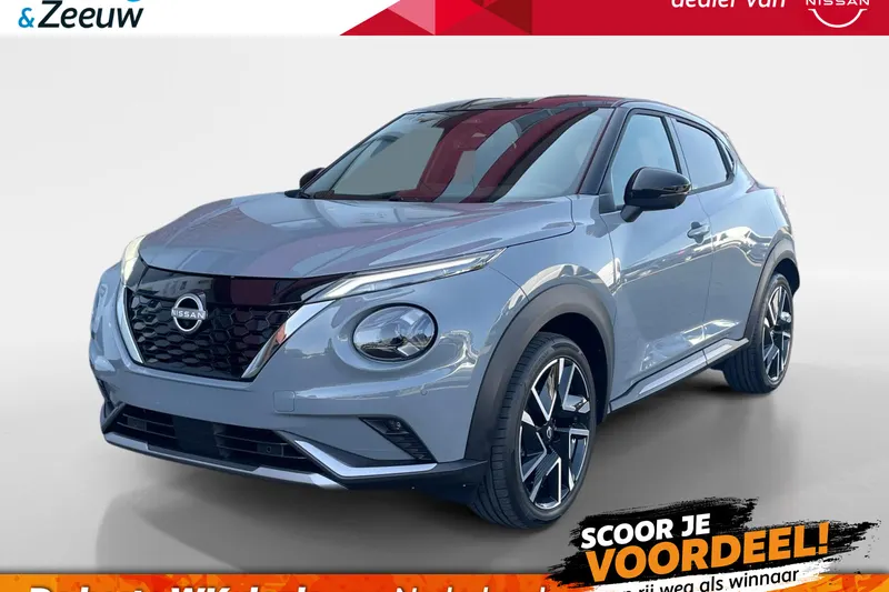 Nissan Juke (2026)