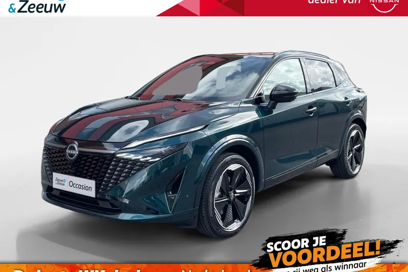 Nissan Qashqai (2026)