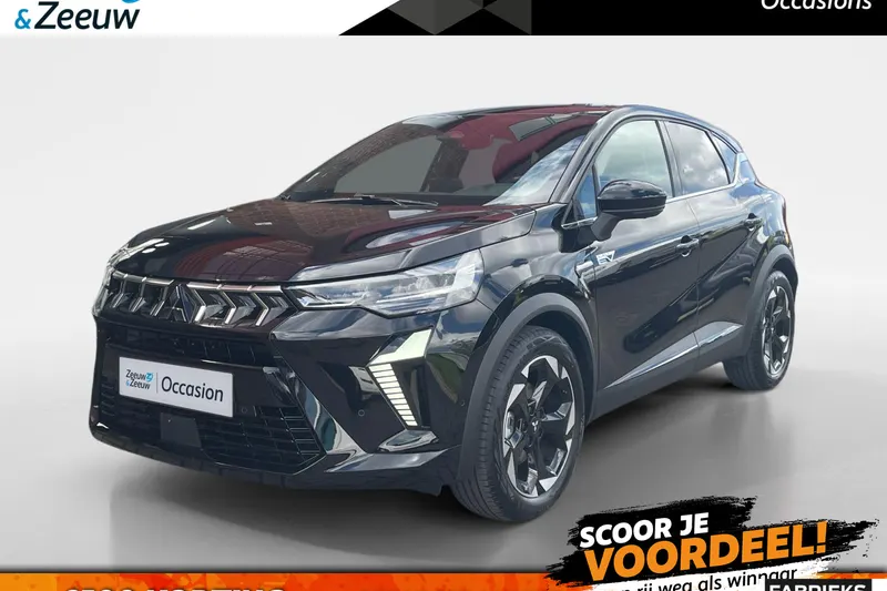 Mitsubishi ASX (2025)