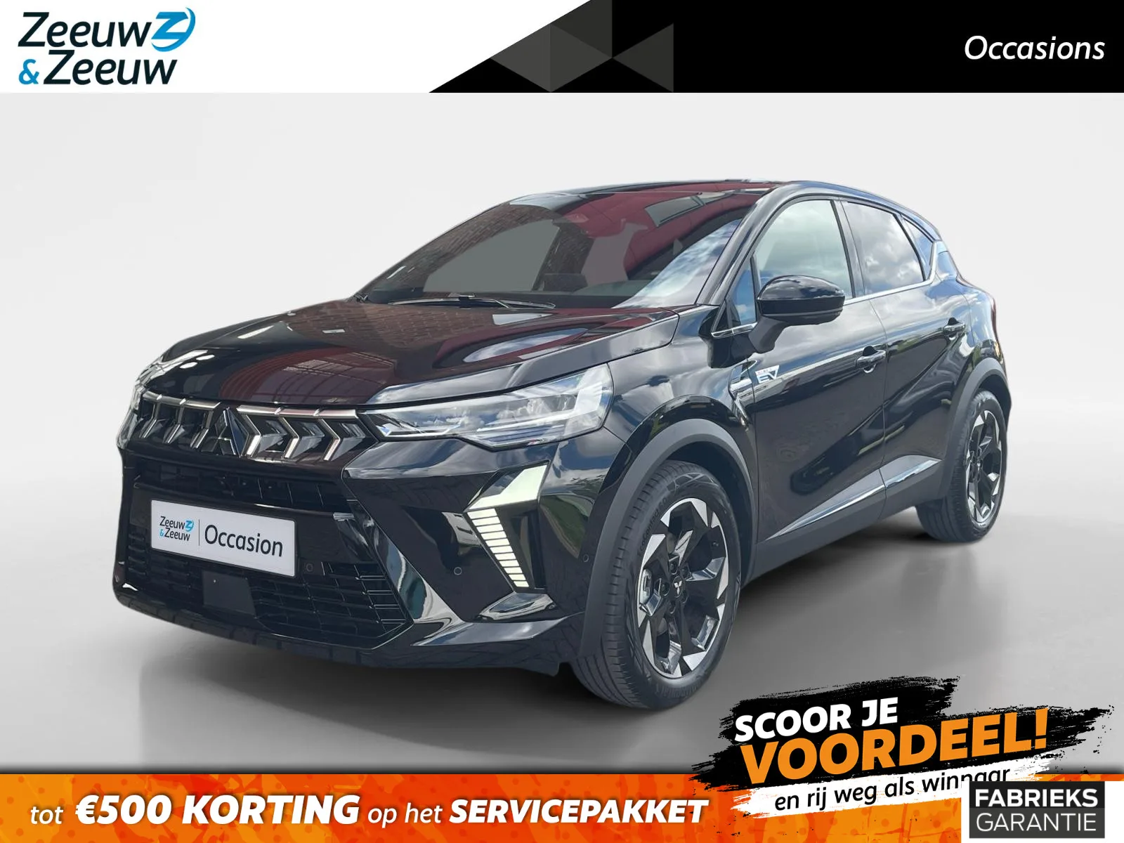 Mitsubishi ASX (2025) — foto 1