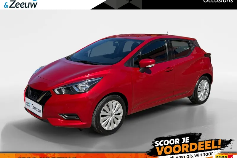 Nissan Micra (2020)