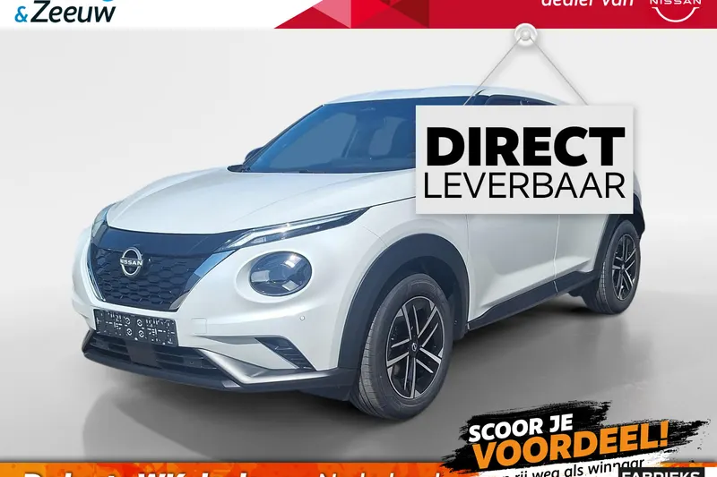 Nissan Juke (2026)
