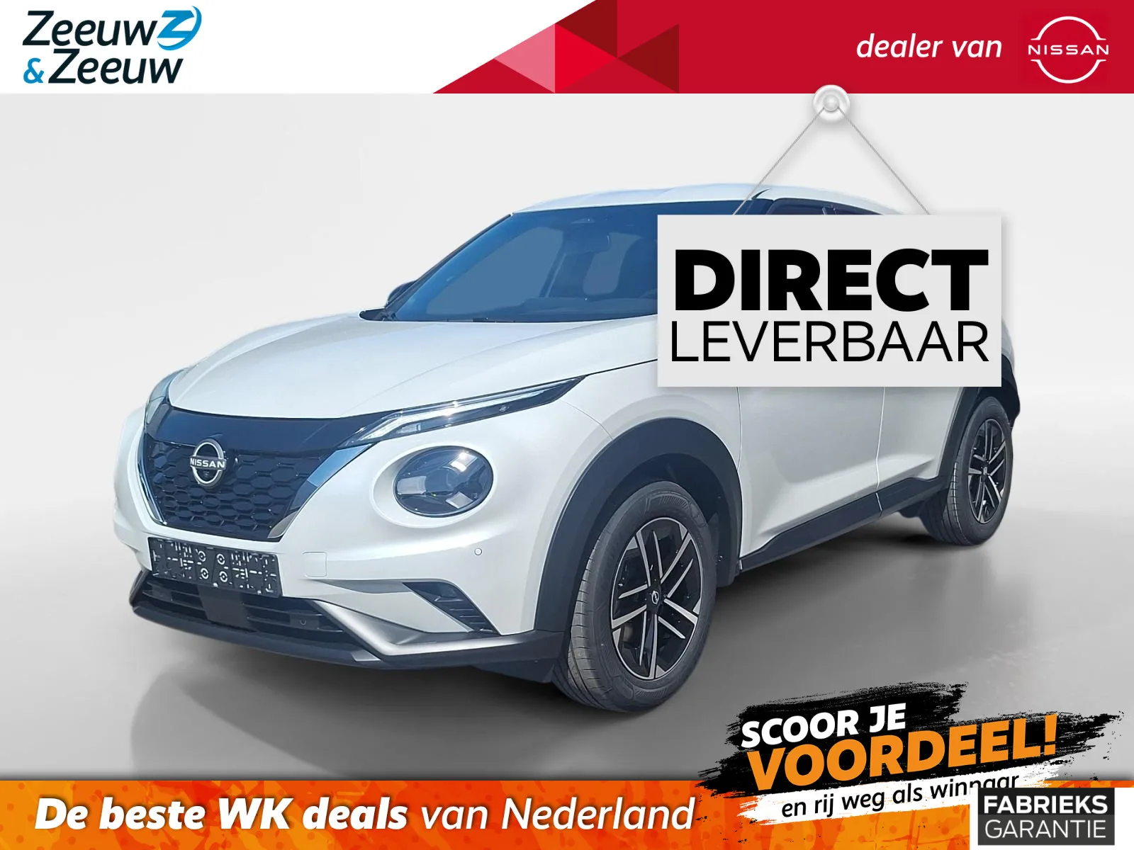 Nissan Juke (2026) — foto 1