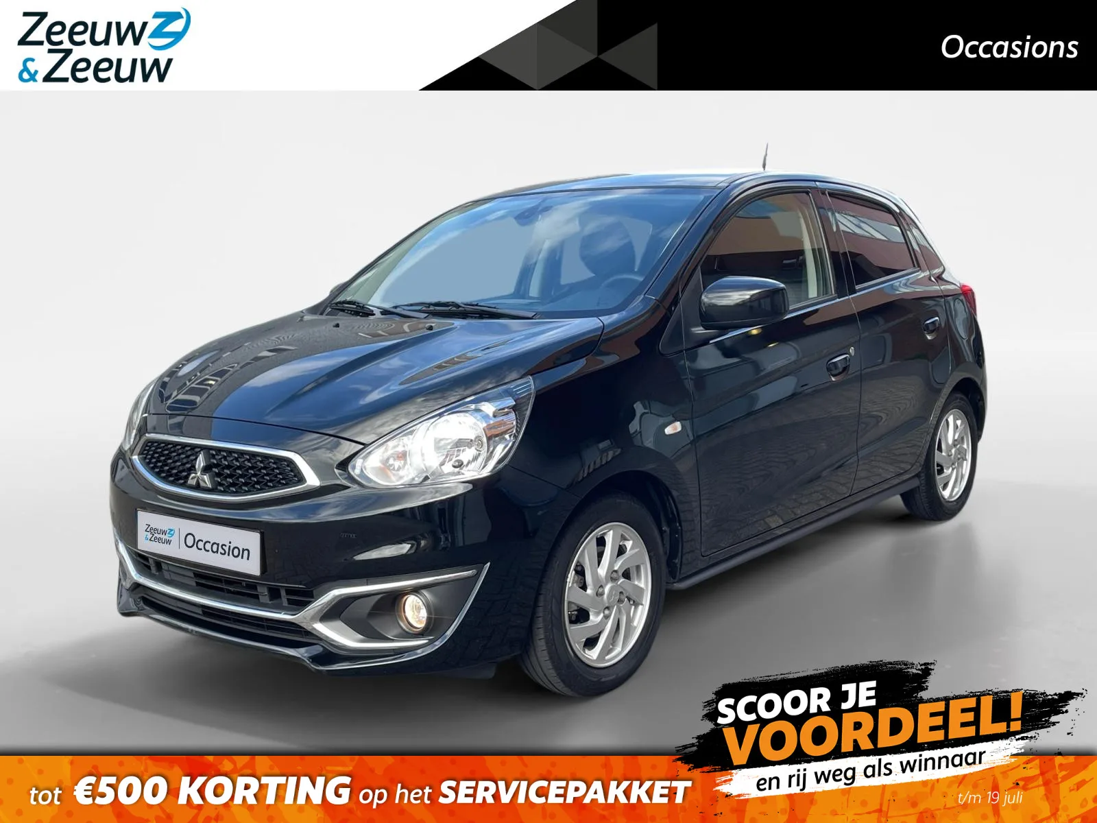Mitsubishi Space Star (2019) — foto 1