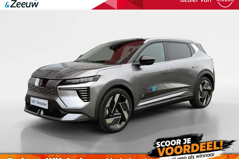 Mitsubishi Eclipse Cross (2025)