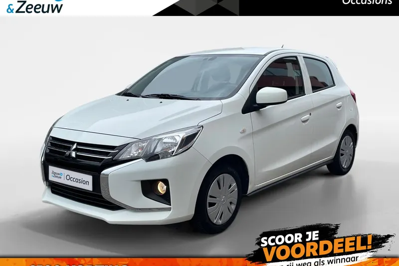 Mitsubishi Space Star (2024)