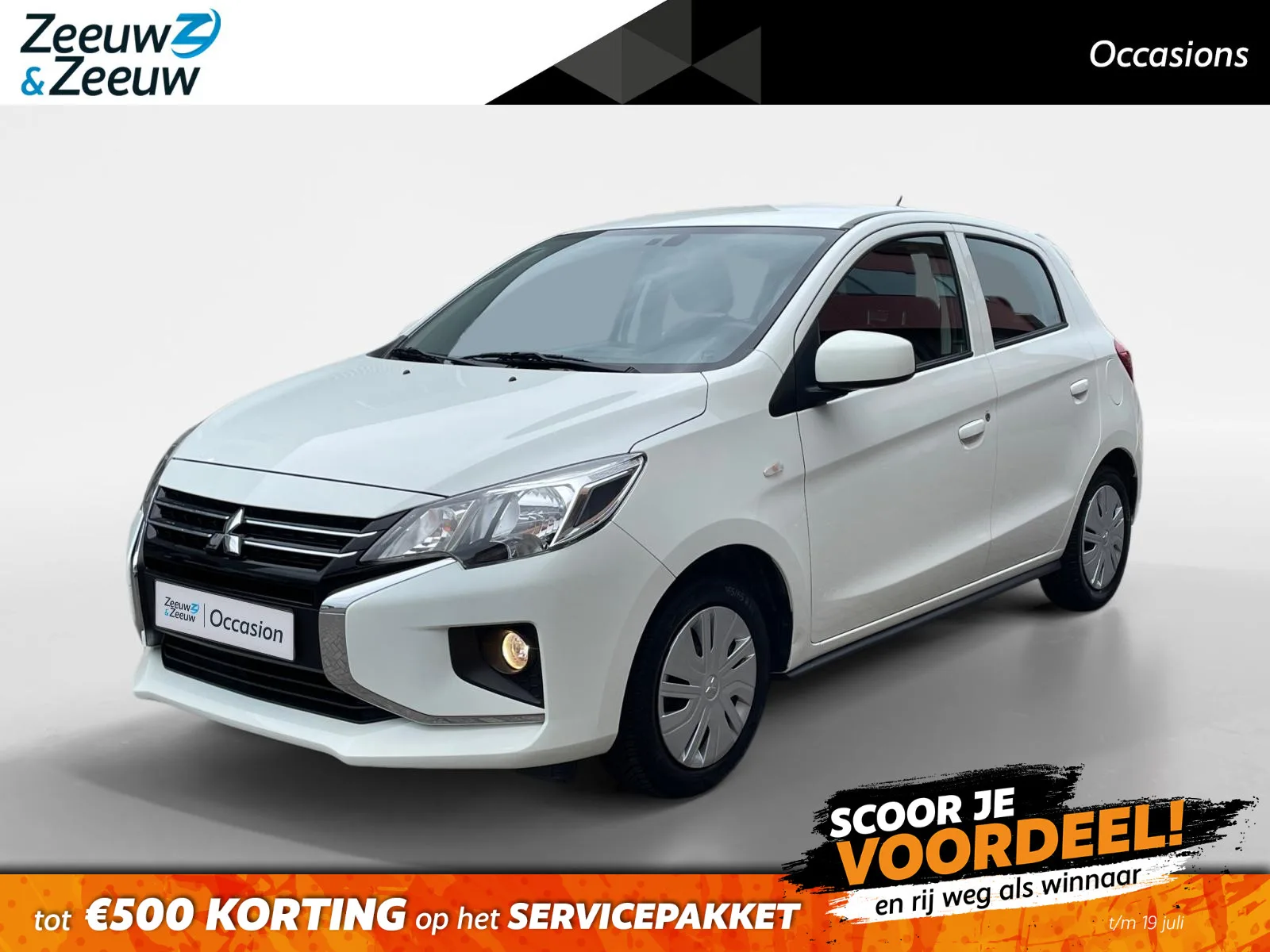 Mitsubishi Space Star (2024) — foto 1