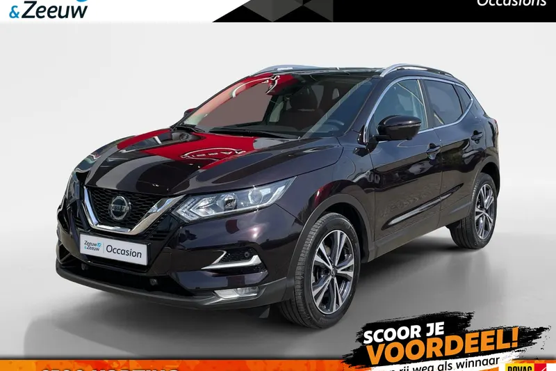 Nissan Qashqai (2021)
