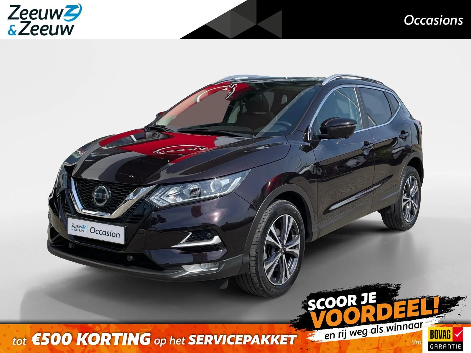 Nissan Qashqai (2021) — foto 1