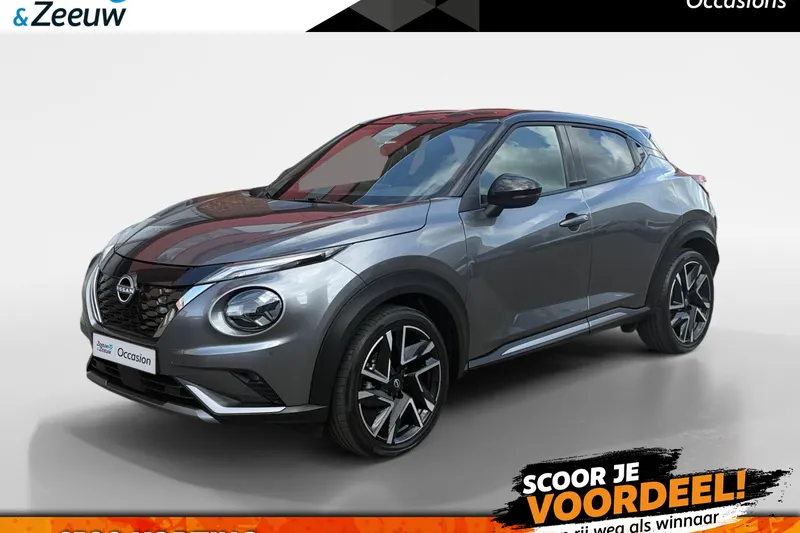 Nissan Juke (2026)