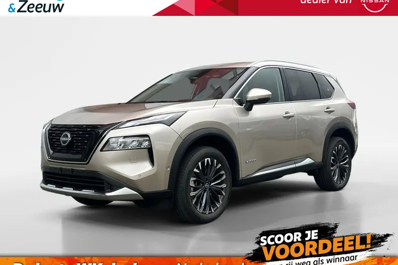 Nissan X-Trail (2026)