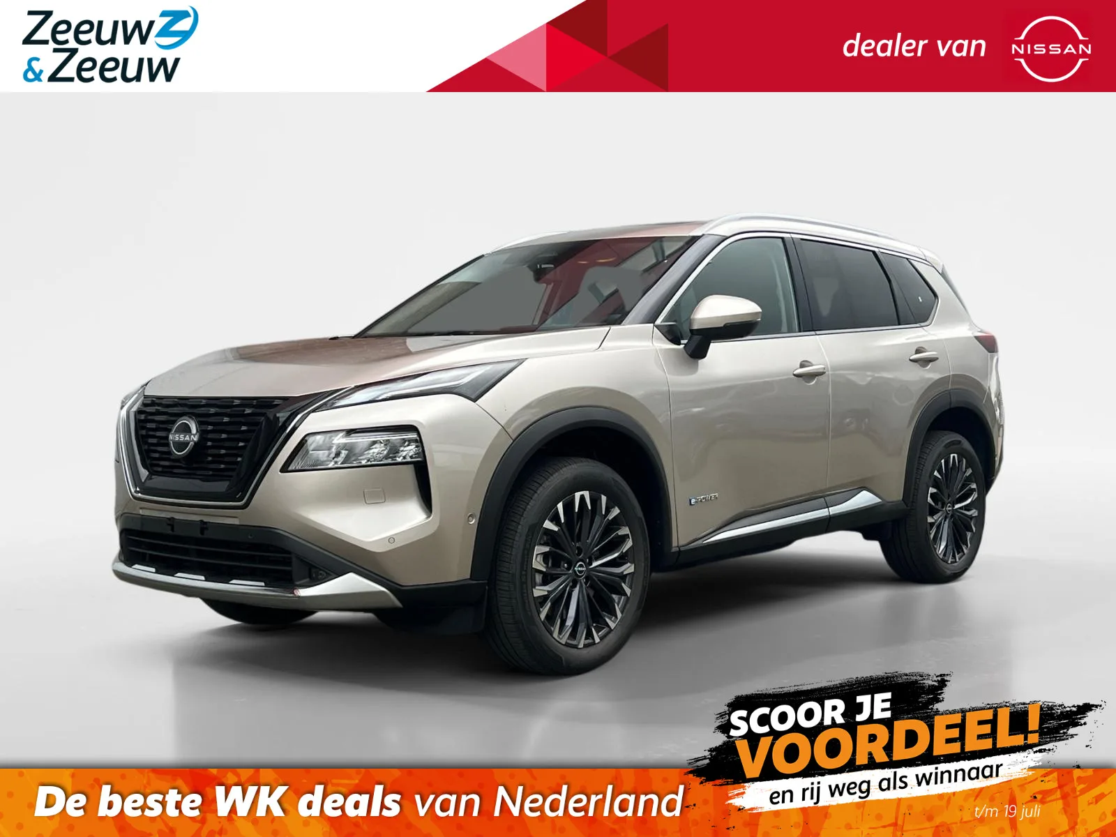 Nissan X-Trail (2026) — foto 1