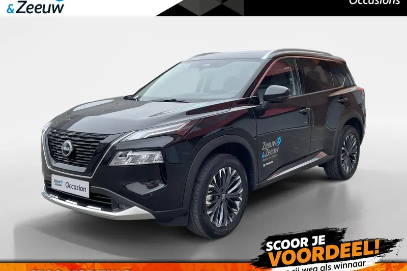 Nissan X-Trail (2026)
